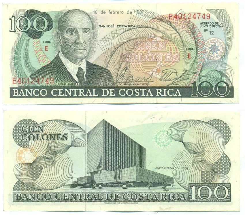 COSTA RICA NOTE 100 COLONES 18.2.1987 P 248b XF | Numismatica Cameroni