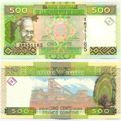 GUINEA NOTE 500 FRANCS 2006 P 39a UNC